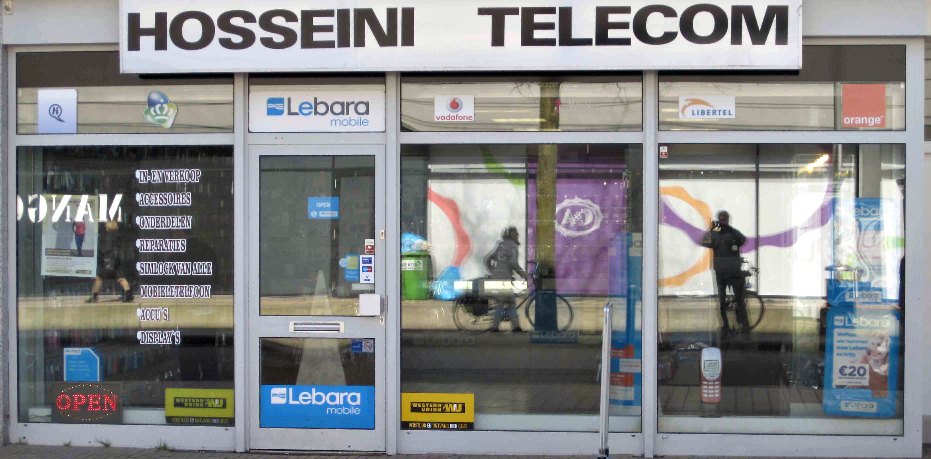 De winkel van Hosseini Telecom aan de Hofstraat in Apeldoorn